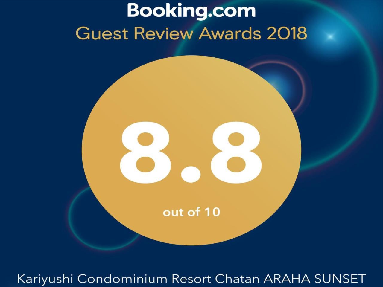 Kariyushi Condominium Resort Chatan ARAHA SUNSET Bagian luar foto